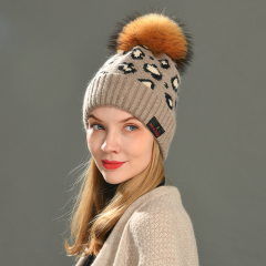 Noblag Luxury Unisex Beanies Wool Knitted Cheetah Print Raccoon Fur Pom
